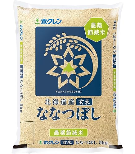 Amazon.co.jp: 新米入荷 ななつぼし 玄米 10kg (5kg×2袋) 【令和7年度
